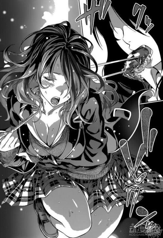 热门漫画七